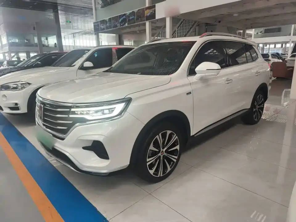 Roewe RX5 eMAX 500PHEV Smart Cockpit Flagship Edition 2020