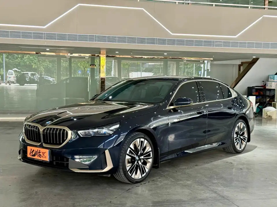 BMW 5 Series 530Li Premium Luxury Package 2024