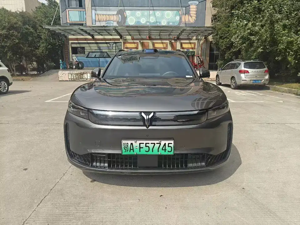 Voyah Auto VOYAH FREE FREE+ 4WD Qiankun Edition 2025