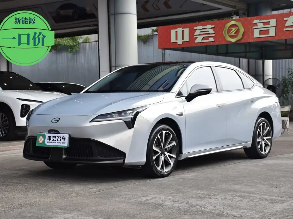Aion S Plus 70 Smart Edition 2022