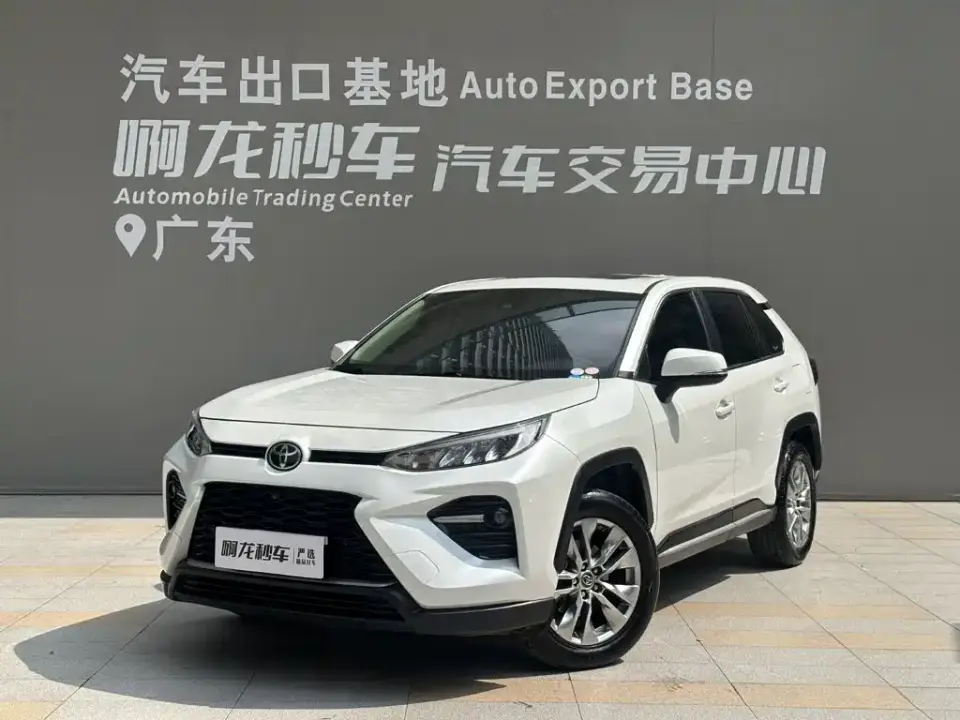 Toyota Wildlander 2.0L CVT FWD Luxury PLUS Edition 2022