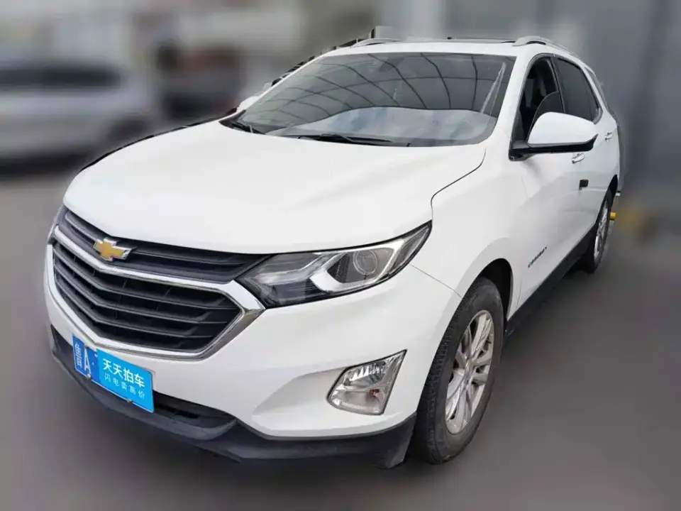 Chevrolet Equinox 535T Auto Yujie Edition (China VI) 2020