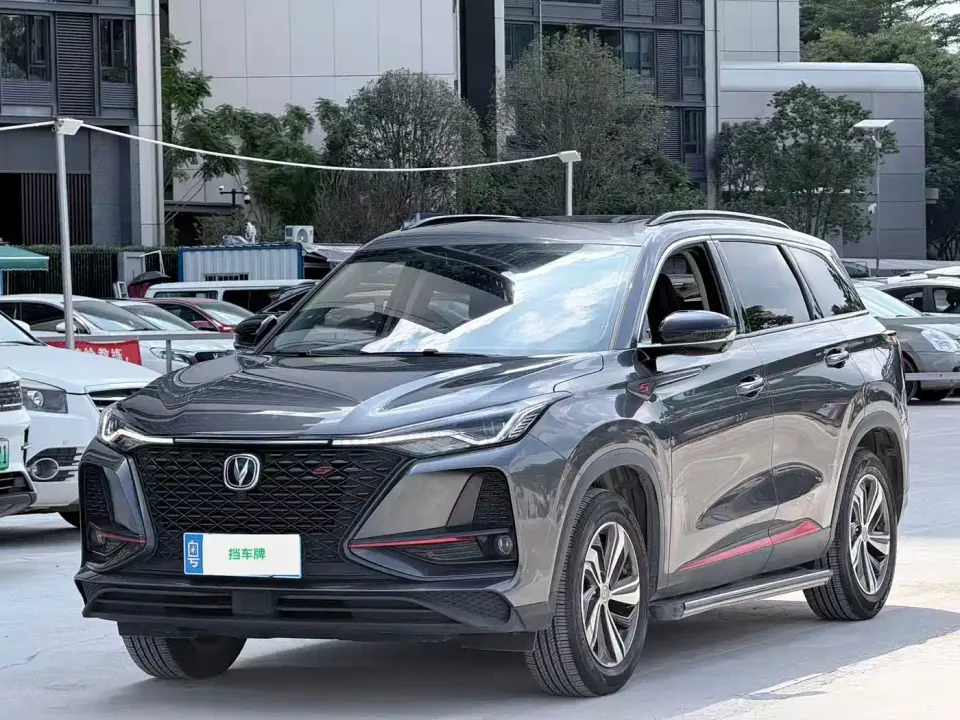 Changan CS75 PLUS 1.5T Automatic Luxury 2020