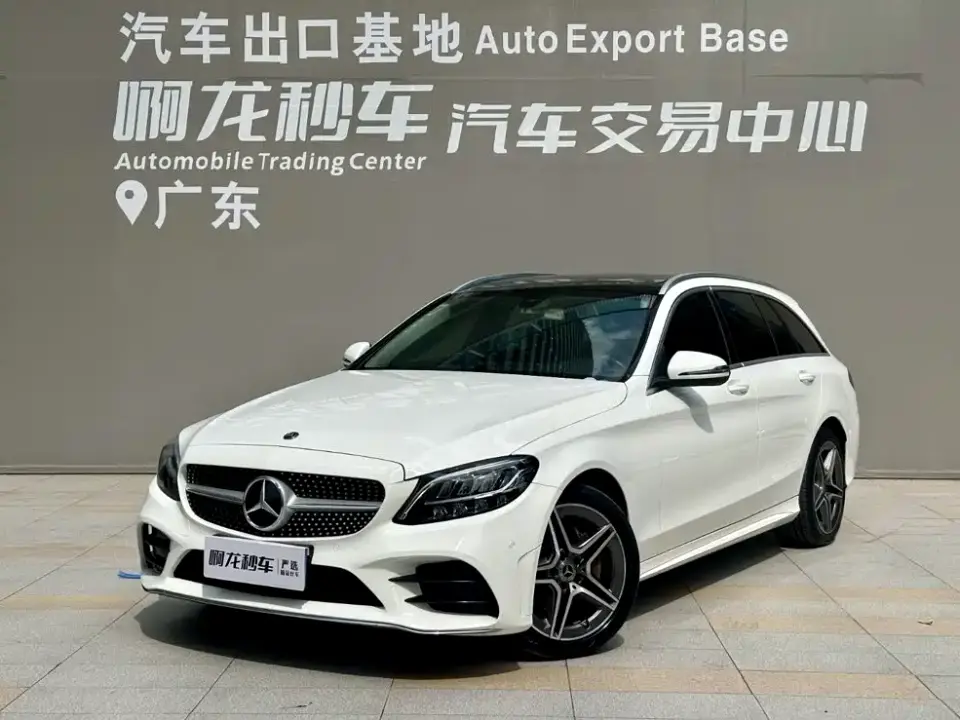 Mercedes-Benz C-Class (Import) Facelift C 260 Station Wagon 2020
