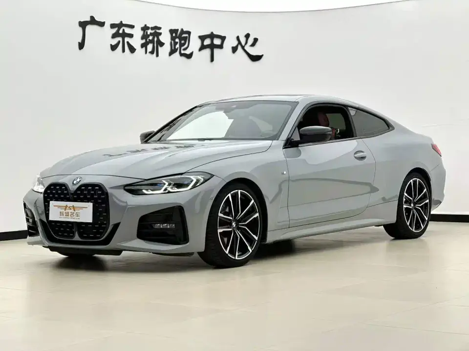 BMW 4 Series 430i M Sport Shadowline Package 2023