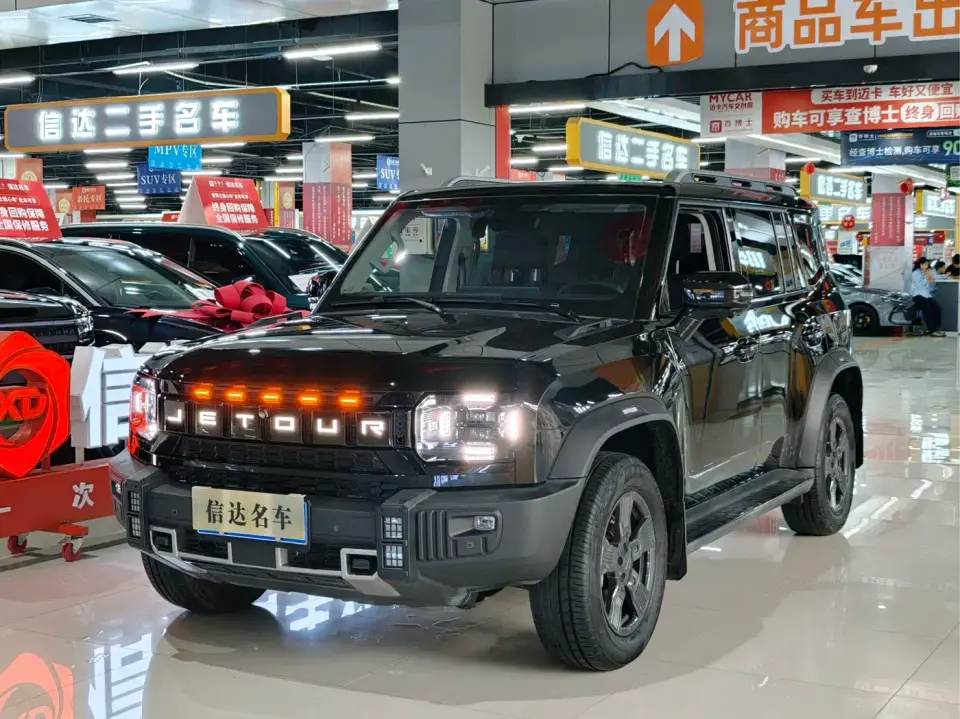 Jetour Traveler Model 1.5T 2WD Discovery PRO 2024