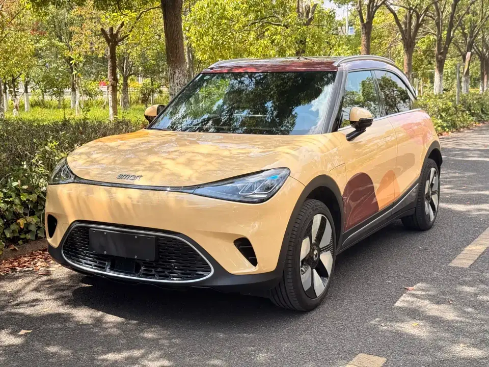 Smart Elf #1 Agile New Luxury Edition 2025