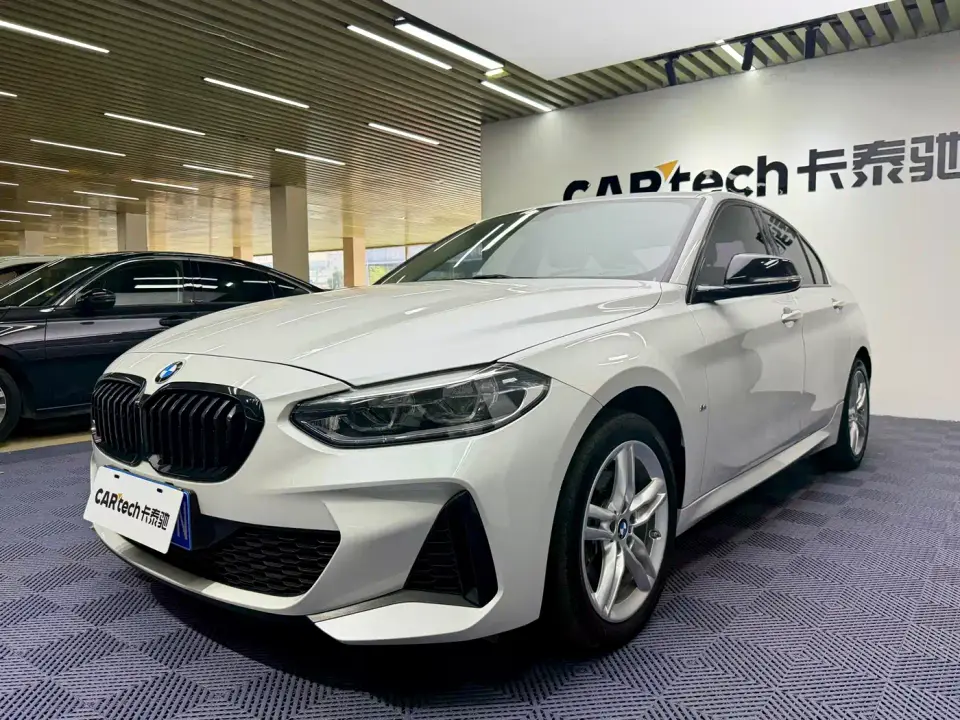 BMW 1 Series 120i M Sport Shadow Edition 2021