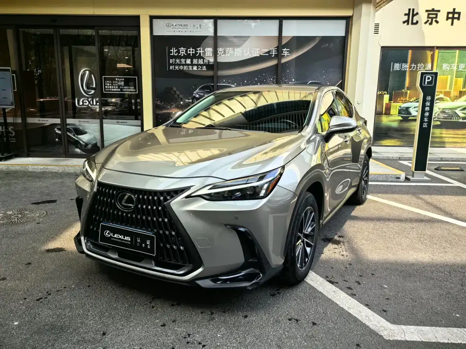 Lexus NX 260 FWD Innovation Edition 2023
