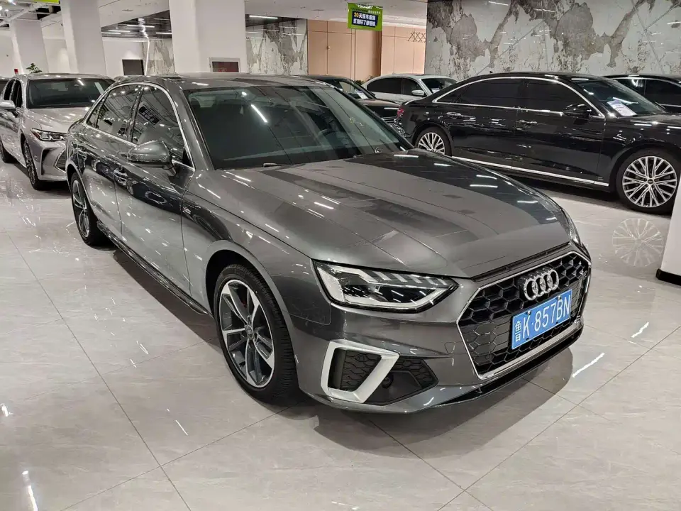 Audi A4L 40 TFSI Fashion Dynamic 2023