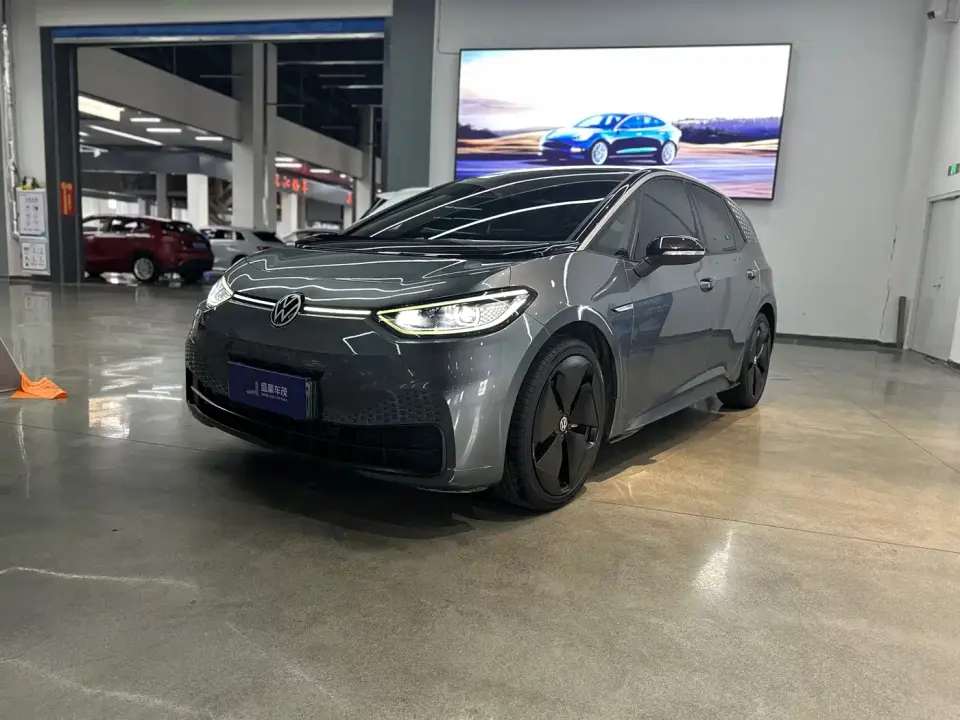 Volkswagen ID.3 Pro Ultimate Smart Edition 2021