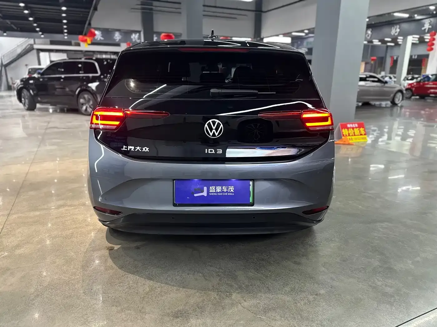 Volkswagen ID.3 Pro Ultimate Smart Edition 2021 — фото 5