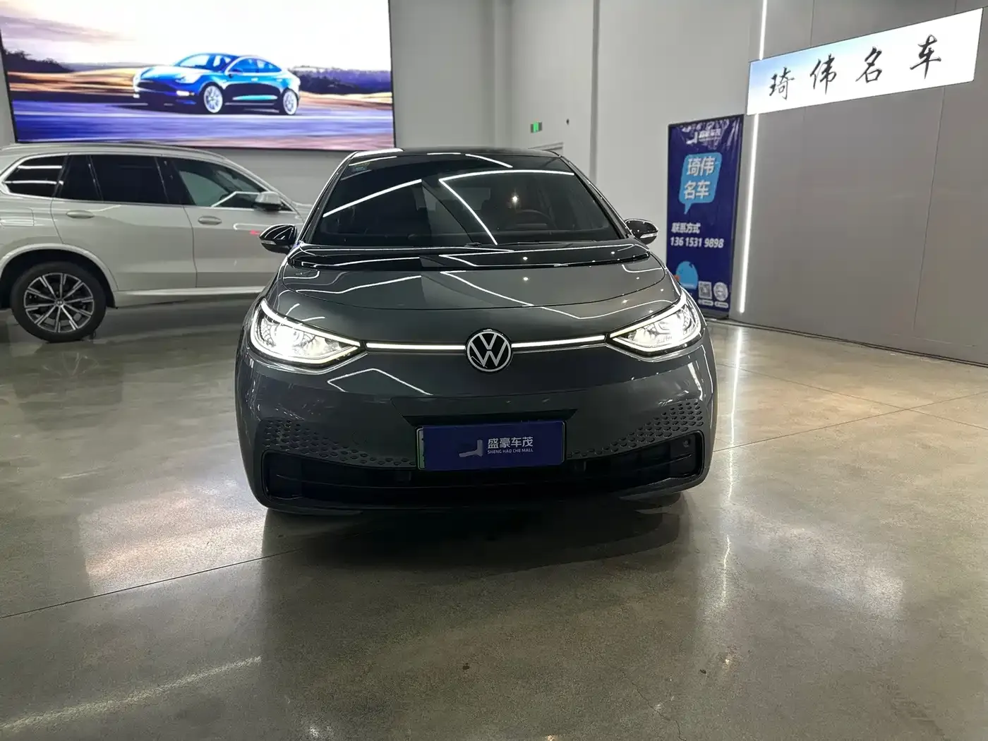 Volkswagen ID.3 Pro Ultimate Smart Edition 2021 — фото 2