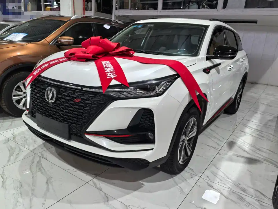 Changan CS75 PLUS 1.5T Automatic Prestige 2020
