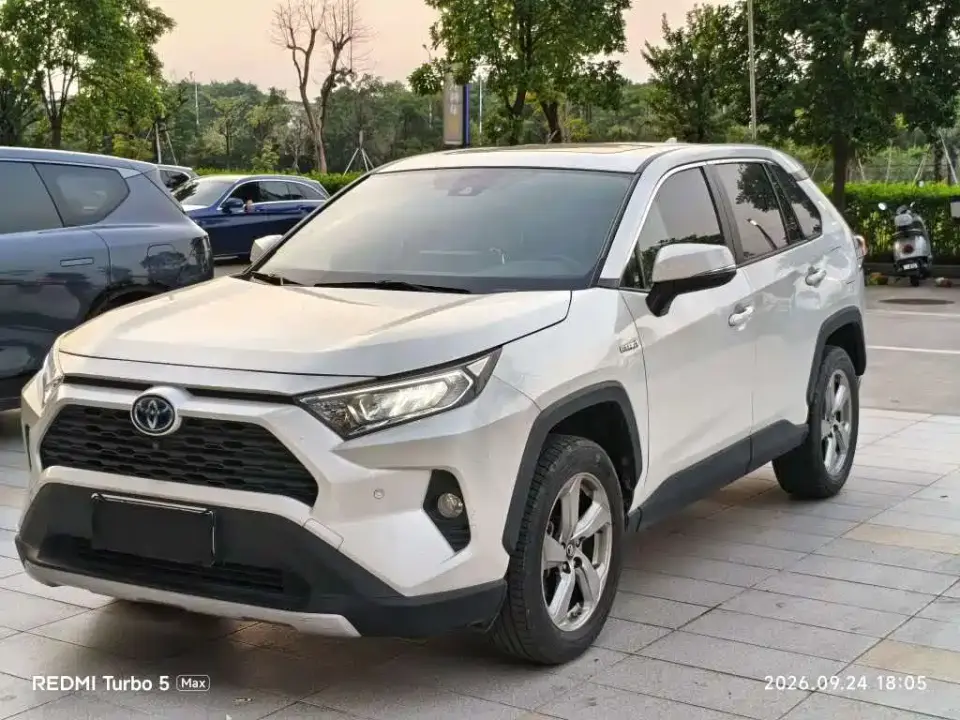 Toyota RAV4 Rongfang Hybrid 2.5L E-CVT 2WD Elite Edition 2022