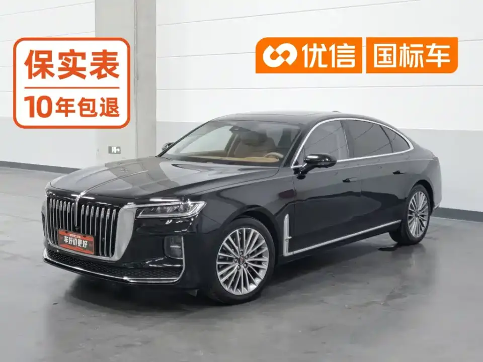Hongqi H9 2.0T Smart Connection Qi Xiang Edition 2021