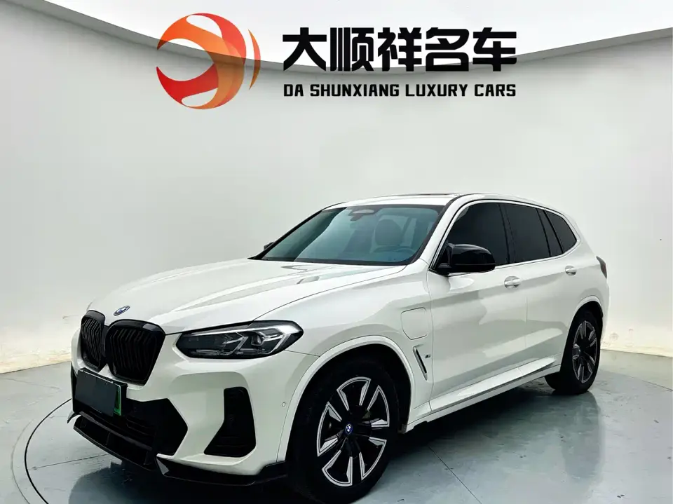 BMW iX3 Leading Edition 2022