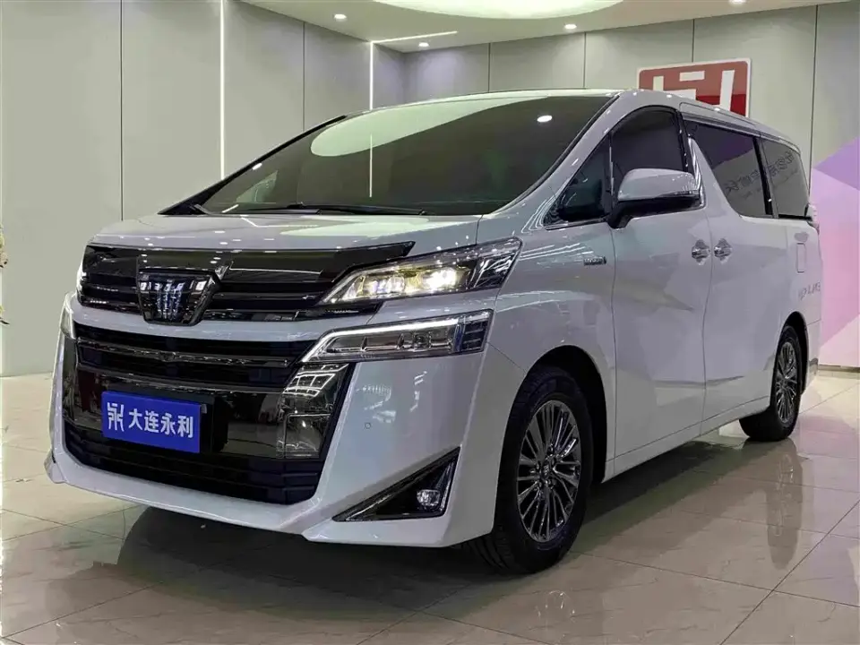Toyota Vellfire Crown Hybrid 2.5L HV Premium 2023