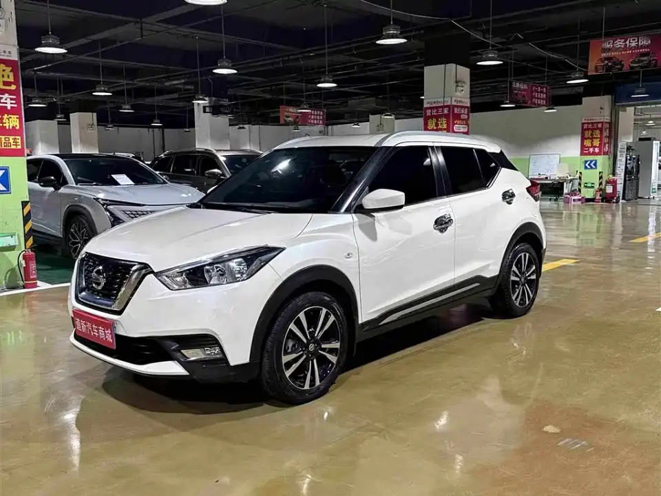 Nissan Kicks 1.5L XL CVT Cool Edition 2021