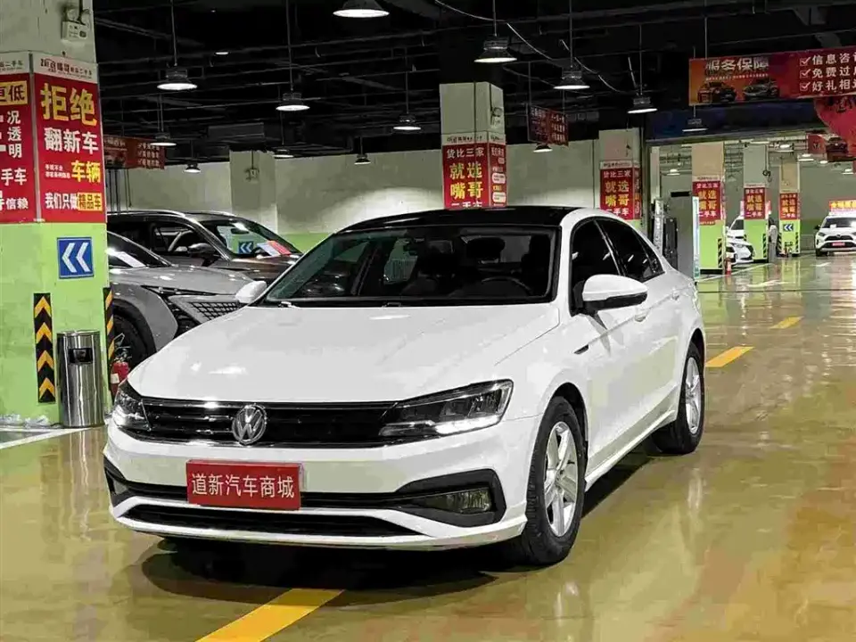 Volkswagen Lamando 230TSI DSG Fashion Edition China VI 2020