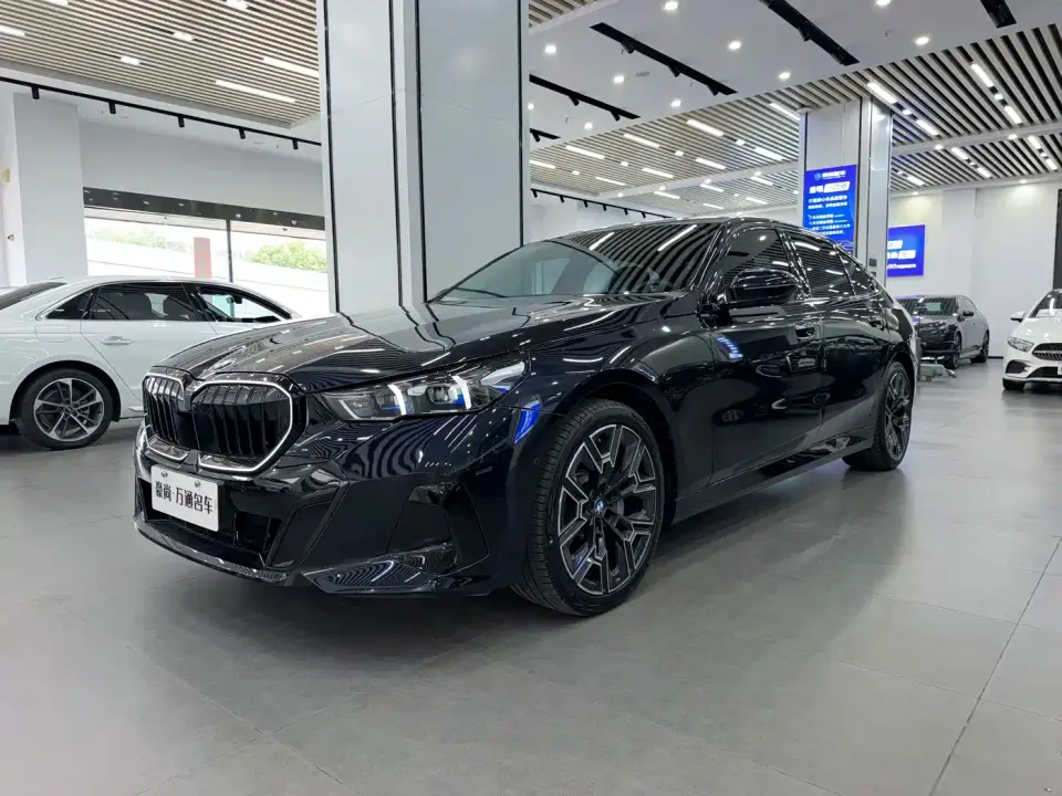 BMW 5 Series 530Li Exclusive M Sport Package 2026