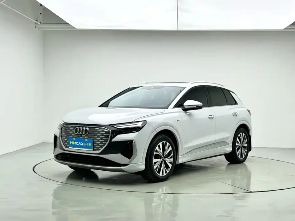 Audi Q4 e-tron 40 e-tron Pioneer Edition 2024