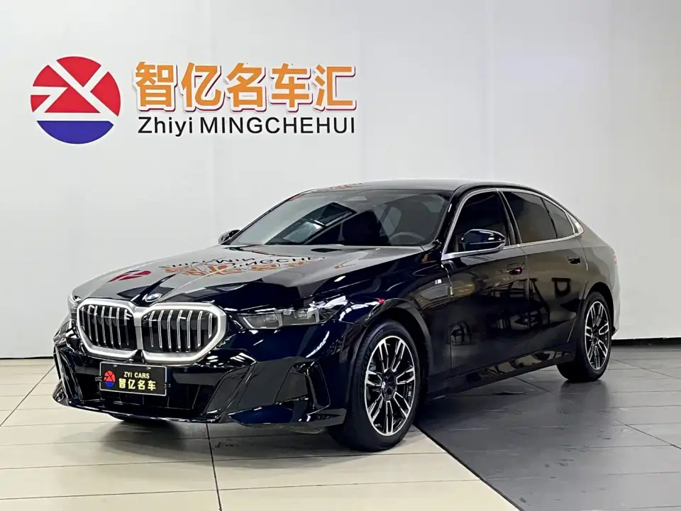 BMW 5 Series Model Year Facelift 530Li xDrive M Sport Package 2025