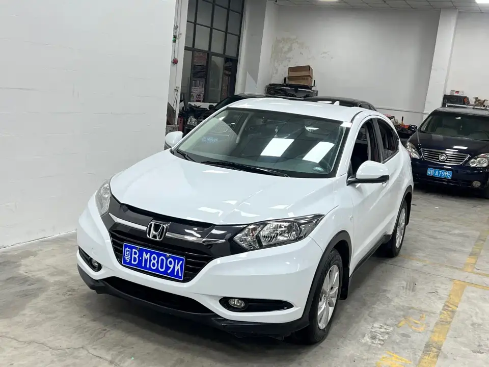 Honda Vezel 1.5L CVT 2WD Comfort 2019