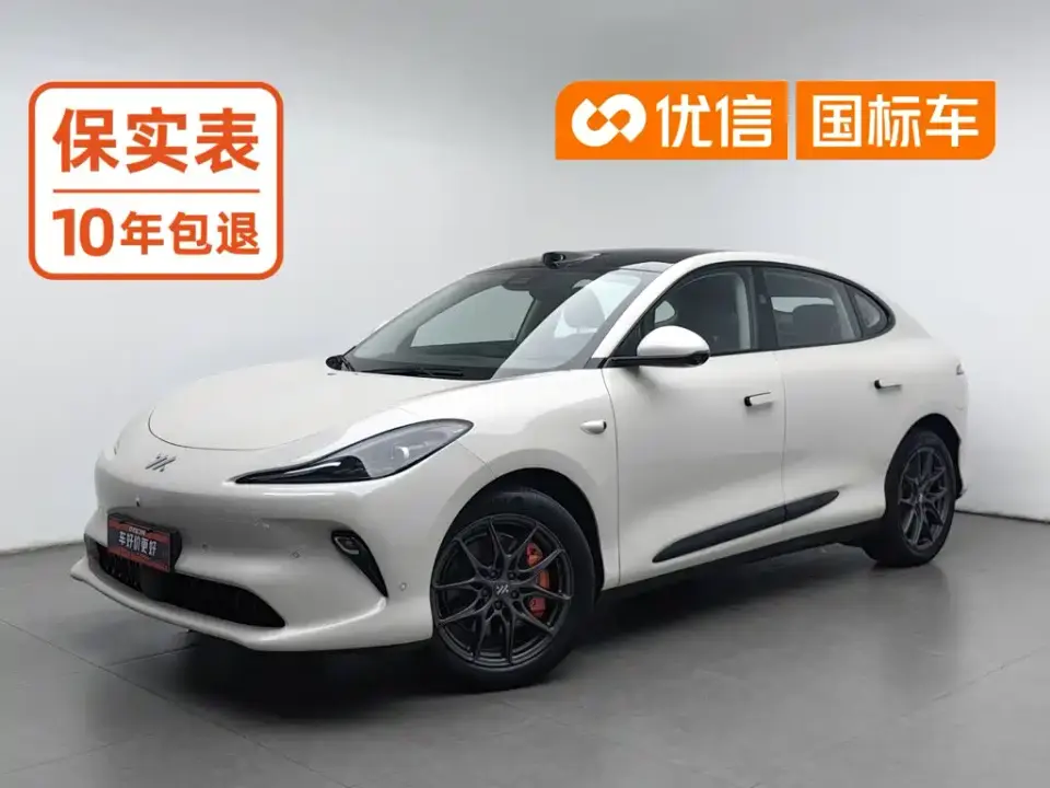 IM Motors IM LS6 Long Range Gecko Smart Drive Edition 2024