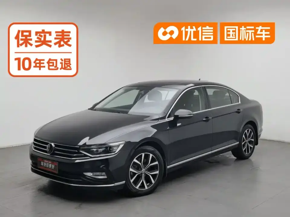 Volkswagen Magotan 330TSI DSG Leading 2021