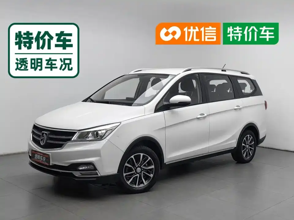 Baojun 730 1.5L Manual Fashion 7-Seater 2021