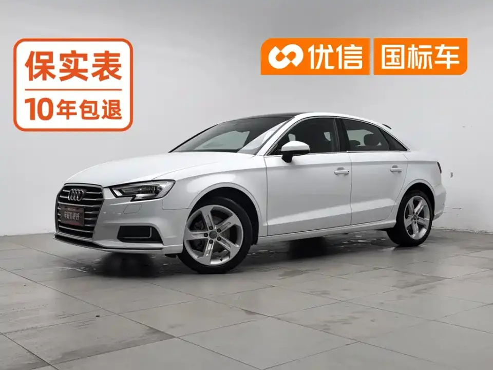 Audi A3 Facelift Limousine 35 TFSI Progressive (China VI) 2020