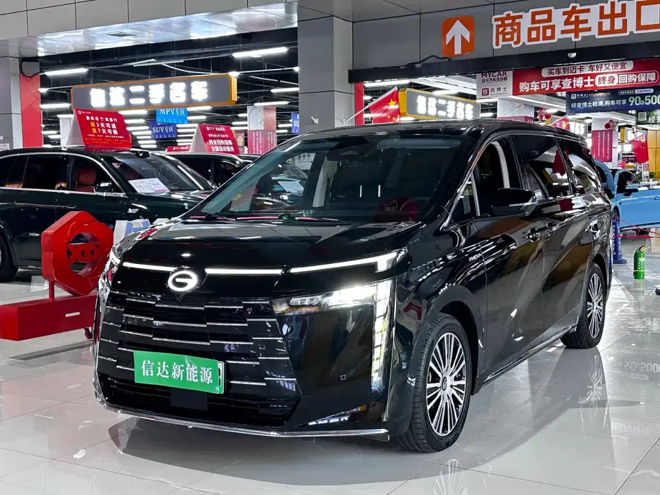 GAC Trumpchi E8 NEV Model 150km MAX+ 2024