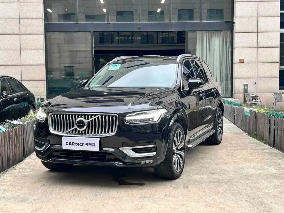 Volvo XC90 T6 Inscription Luxury (7-seater) 2020