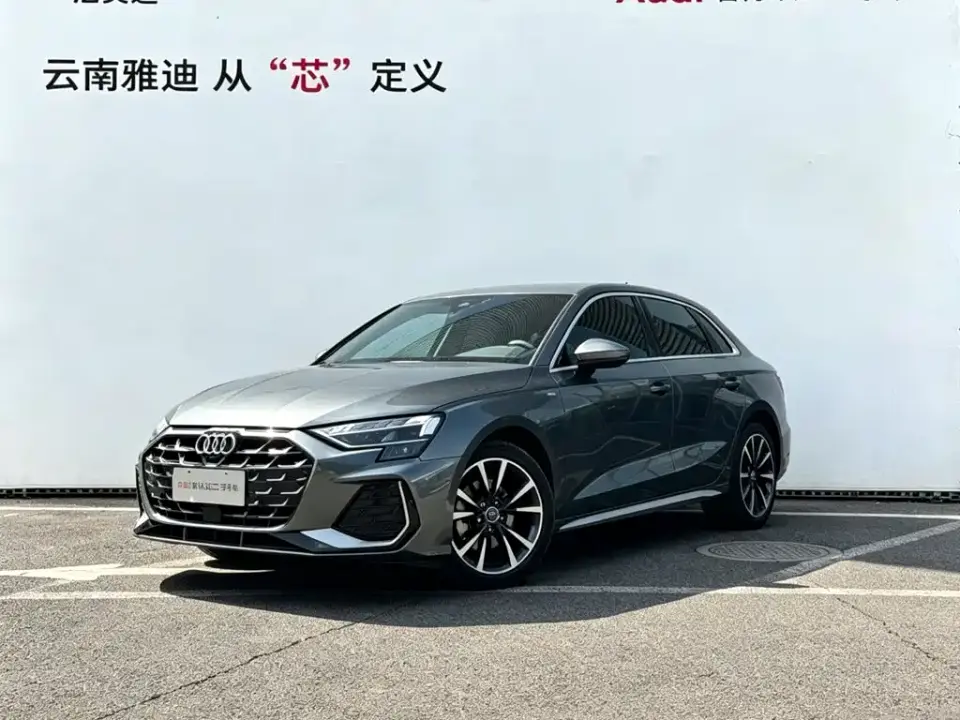 Audi A3 Model Sportback 35TFSI Flying Joy Edition 2025