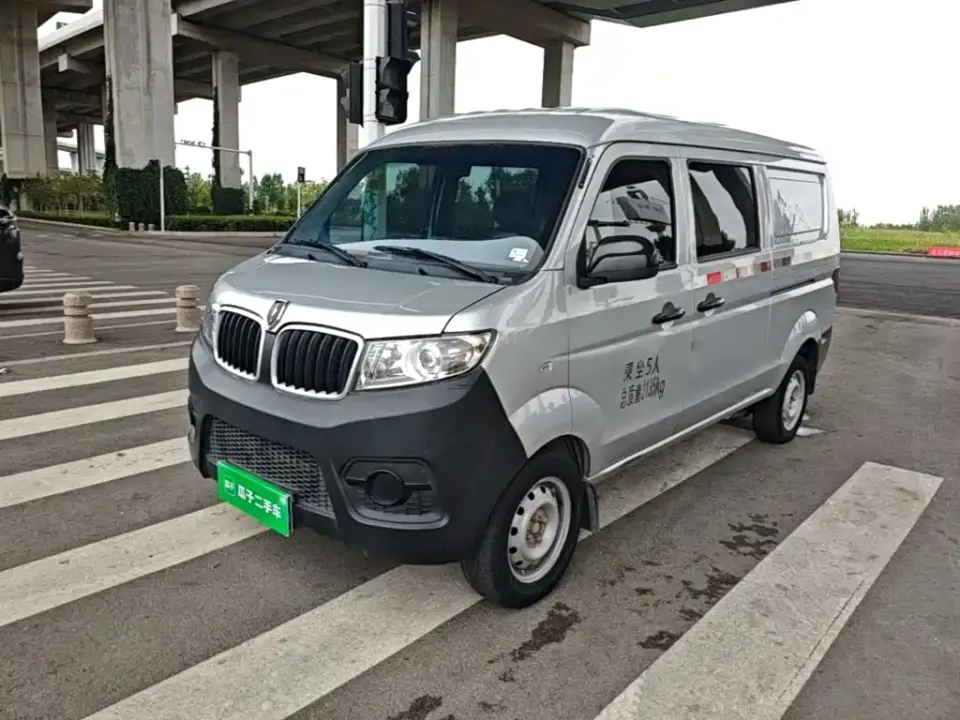 Jinbei Little Sea Lion X30 1.5L Super Comfort Van 2/5 Seats Non-AC SWC15M 2024