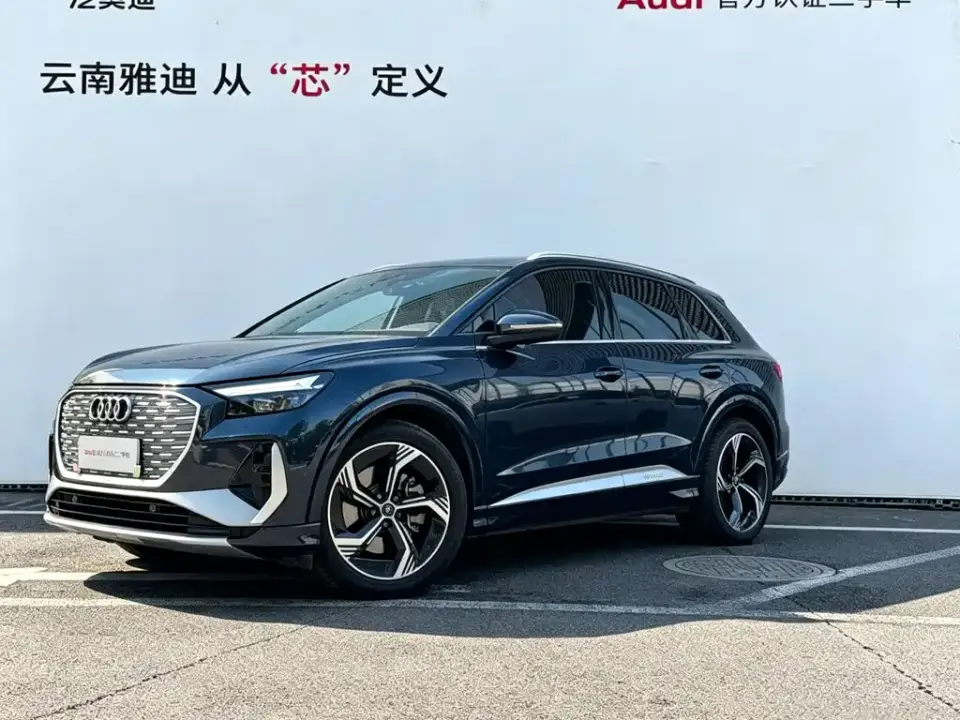 Audi Q4 e-tron 40 e-tron Creation Edition 2024