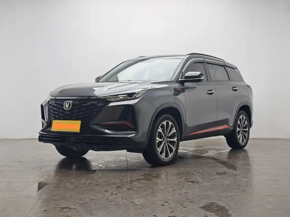 Changan CS75 PLUS 2.0T Automatic Pilot 2022