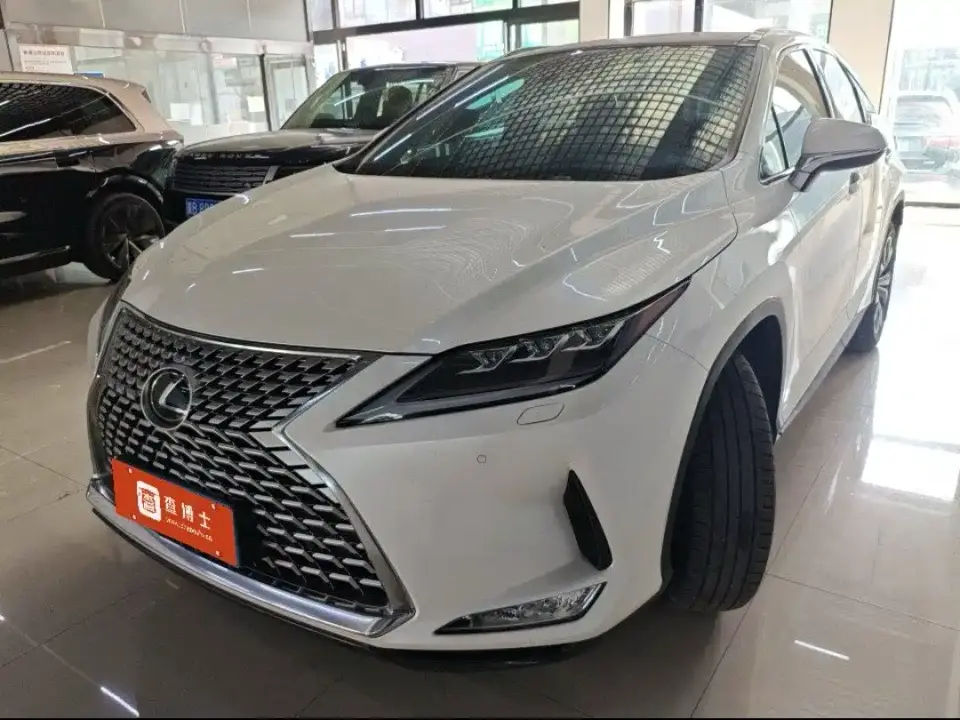 Lexus RX 300 AWD Special Edition 2022