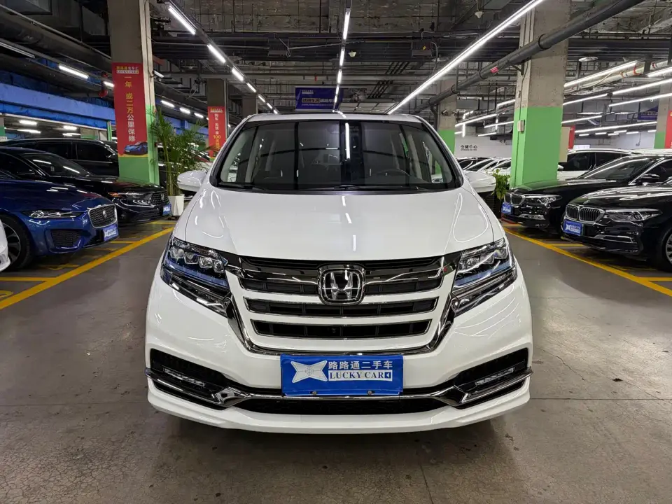 Honda Elysion 2.0L Hybrid Luxury Edition 2021