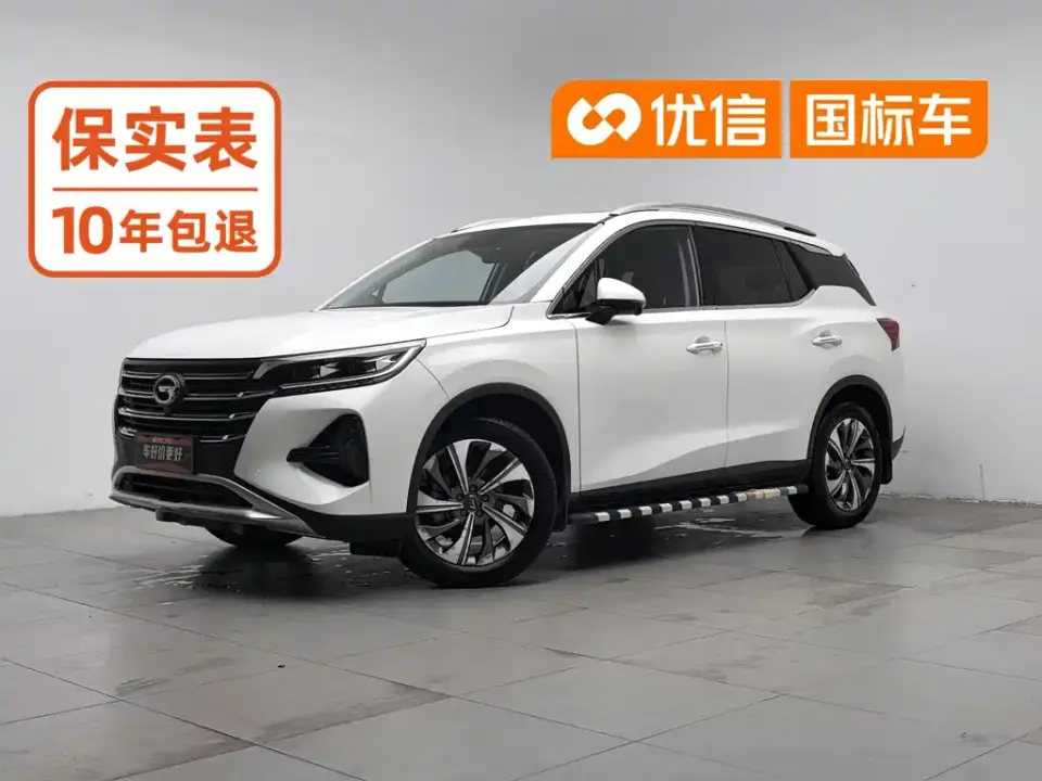 GAC Trumpchi GS4 270T Automatic Smart Connect Tech Version 2020
