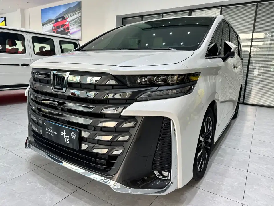 Toyota Vellfire Crown Hybrid 2.5L Premium Edition 2025