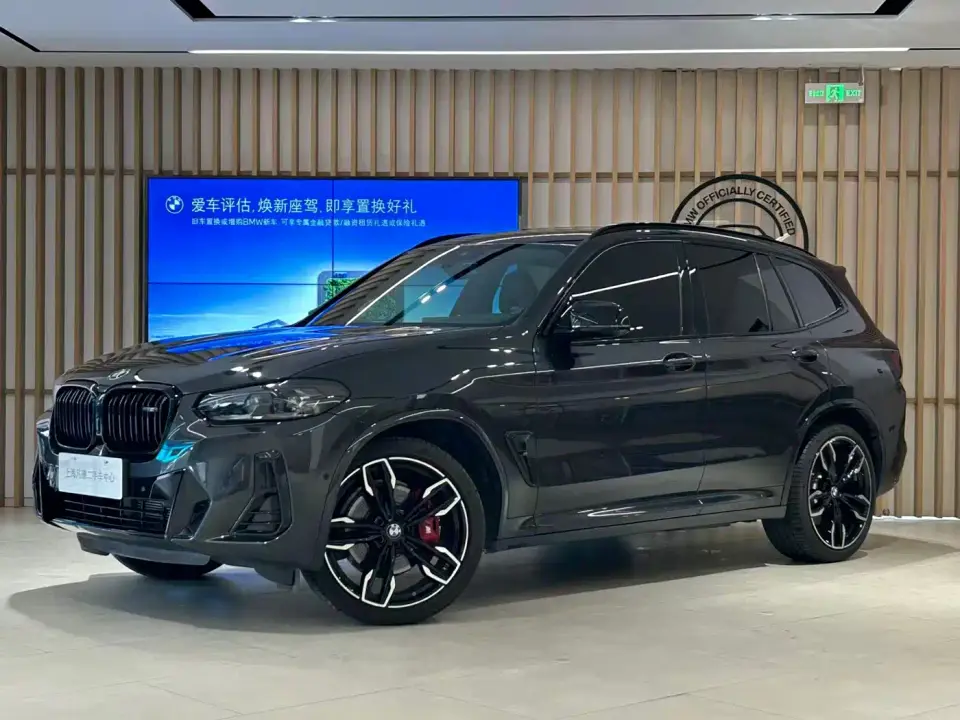 BMW X3 M40i M40i 2025