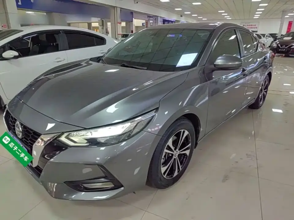 Nissan Sylphy 1.6L XL CVT Joy Edition 2021