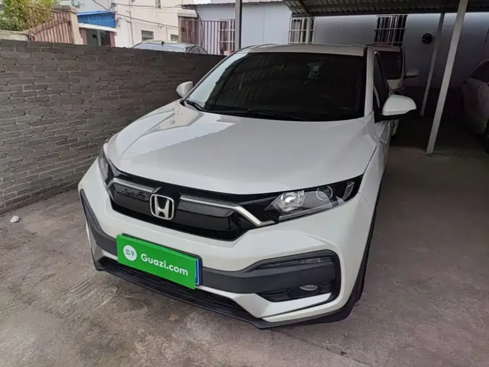 Honda XR-V 1.5L CVT Classic Edition 2020