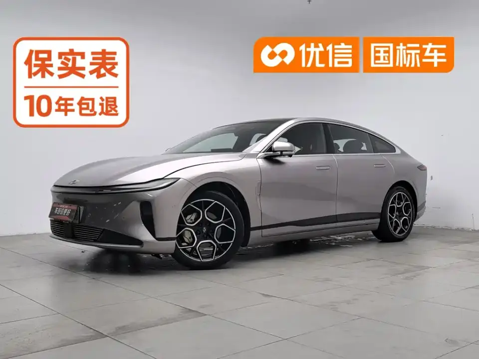 Changan Qiyuan A07 Pure Electric Deluxe Edition 710 Long Range 2024