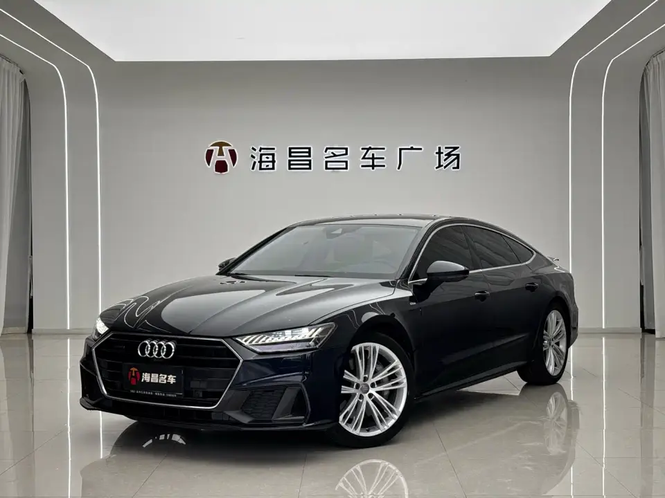 Audi A7 55 TFSI quattro Competition Edition 2019