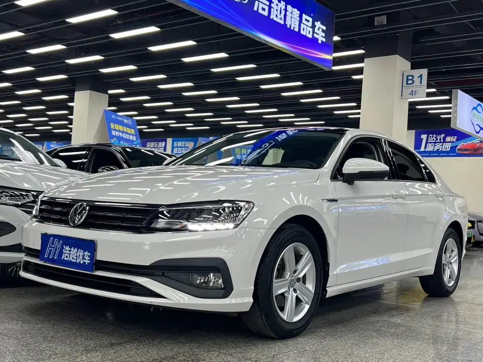 Volkswagen Lamando 230TSI DSG Fashion Edition 2021