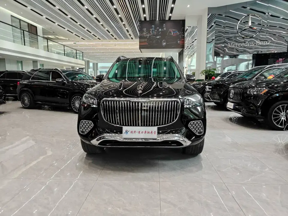 Mercedes-Benz GLS-Class GLS 450 4MATIC Luxury Edition 2023