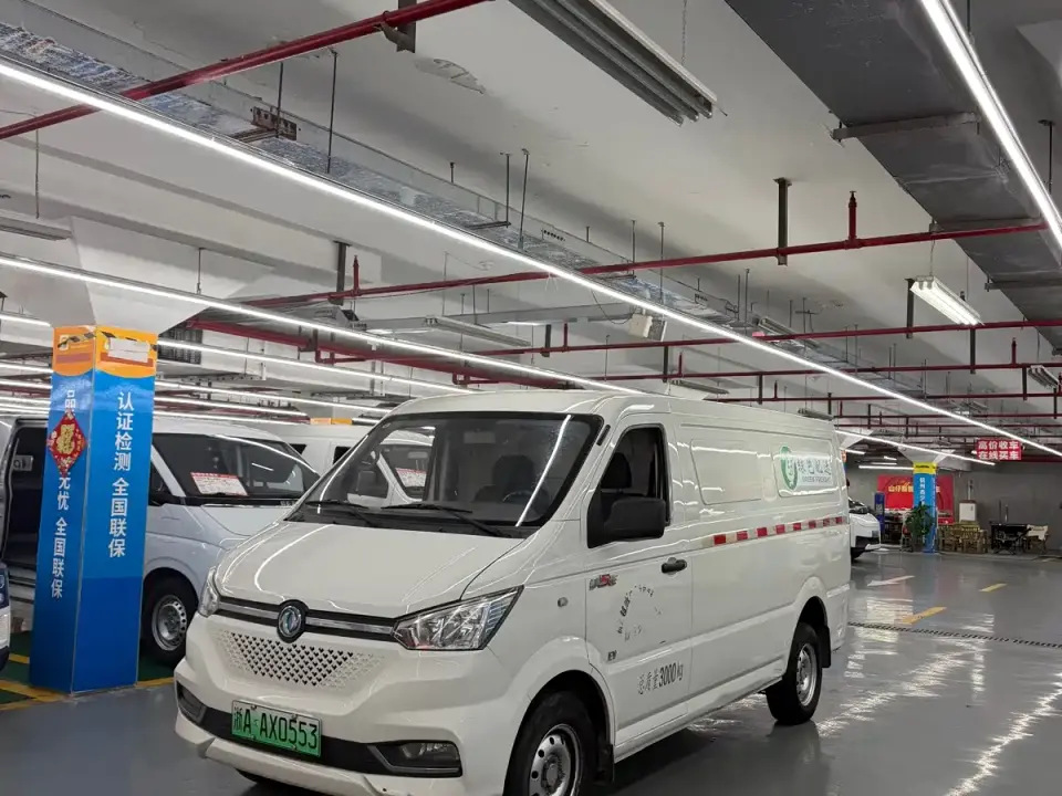 Dongfeng Yufeng Yufeng EM26 Model Premium Edition 41.86kWh CATL 2024